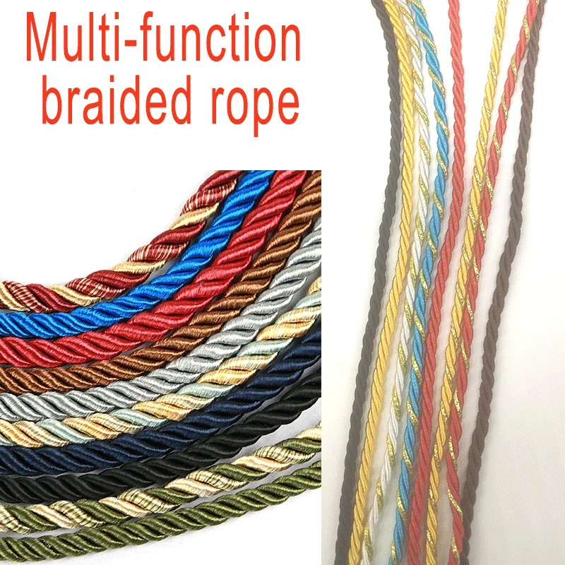 Cord Trim Twisted - เชือกไนลอนถักเกลียวขนาด 3 มม. ยาว 10 เมตร