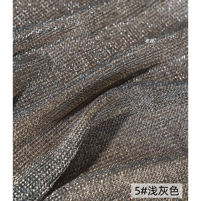 ผ้าไหมพรมสีเทาอ่อนเมทัลลิก ยืด - Crystal Mesh Fabric บทวิจารณ์และราคา