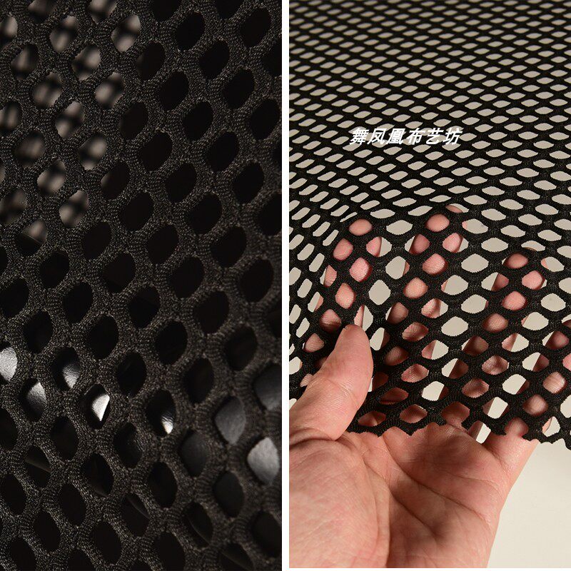 ผ้าตาข่ายเนื้อนุ่มยืดได้ 4 ทิศ - Crystal Mesh Fabric บทวิจารณ์และราคา